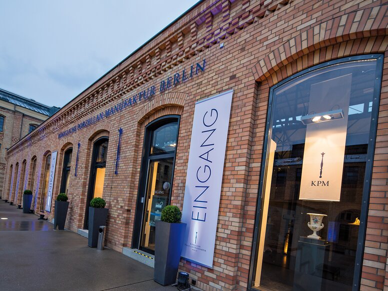 Royal Porcelain Manufactory in Berlin Royal Porcelain Manufactory in Berlin, entrance